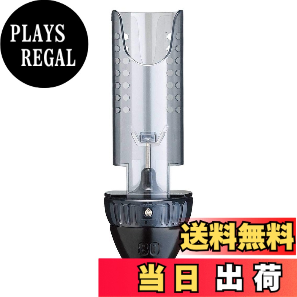 【送料無料】ダイワ(DAIWA) カセットシャベル速攻3 L-80スモーク 825047