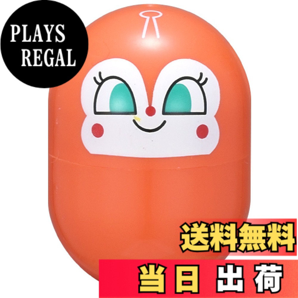 【送料無料】セガフェイブ (SEGA FAVE) アンパンマン それいけ !コロロンパーク コロロン ...