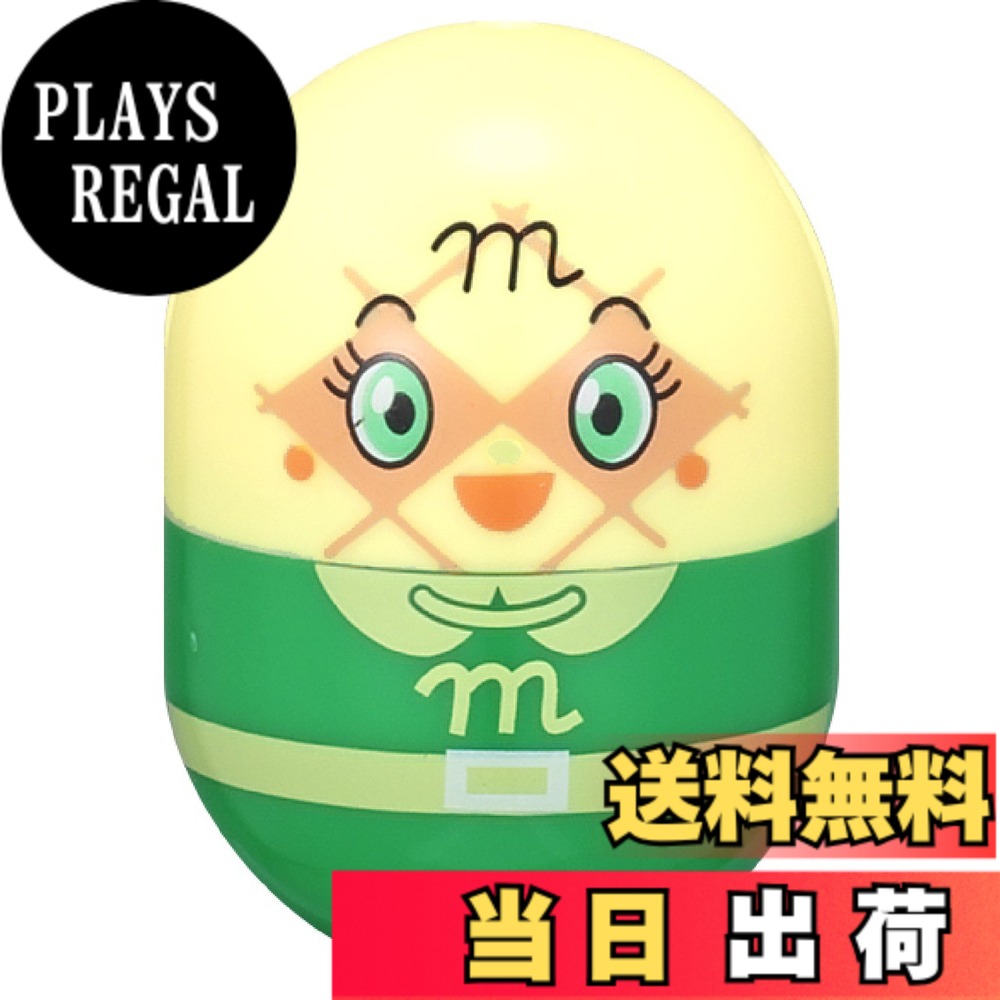 【送料無料】セガフェイブ (SEGA FAVE) アンパンマン それいけ !コロロンパーク コロロンだま メロンパンナちゃん