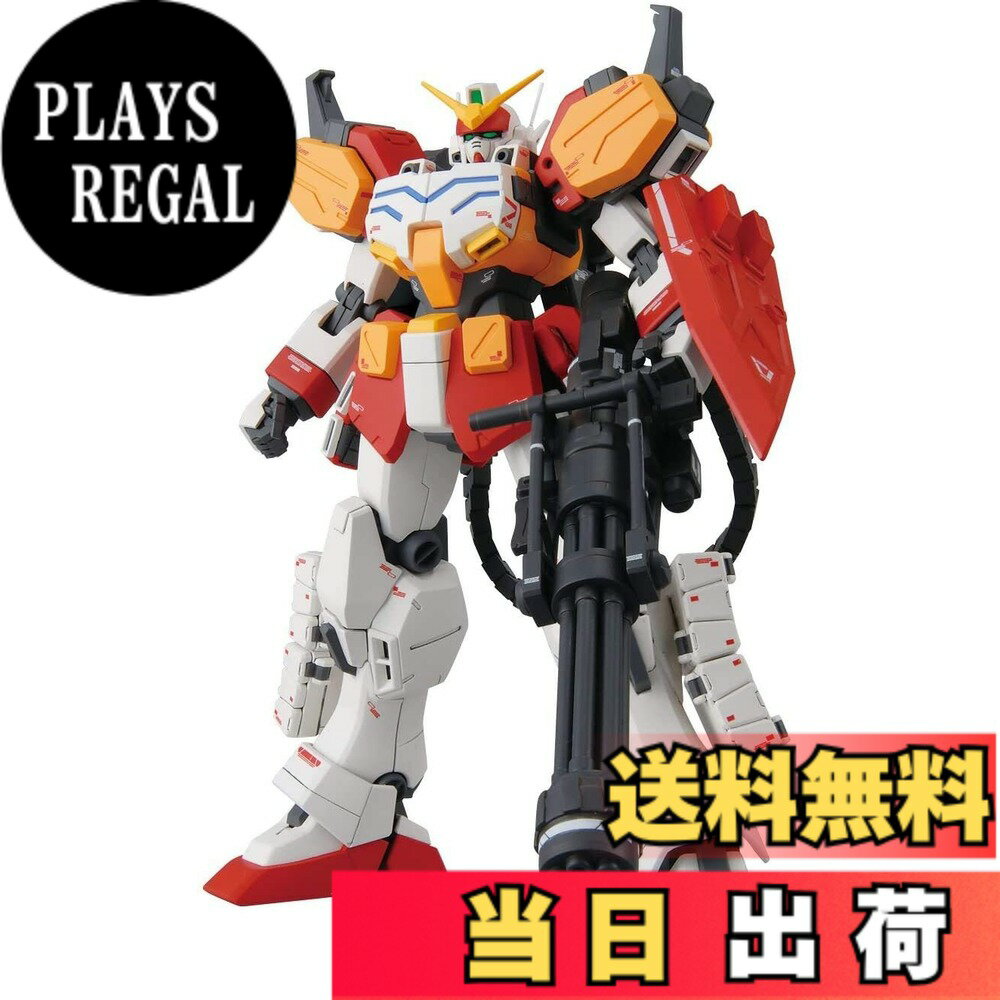 樂天商城 - 【送料無料】BANDAI SPIRITS(バンダイ スピリッツ) MG 新機動戦記ガンダムW Endless Waltz ガンダムヘビーアームズ EW版 1/100スケール 色分け済みプラモデル