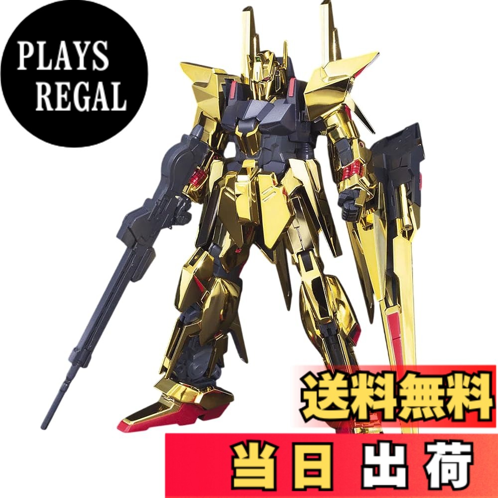 【送料無料】HGUC 1/144 MSN-001 デルタガンダム (機動戦士ガンダムUC)