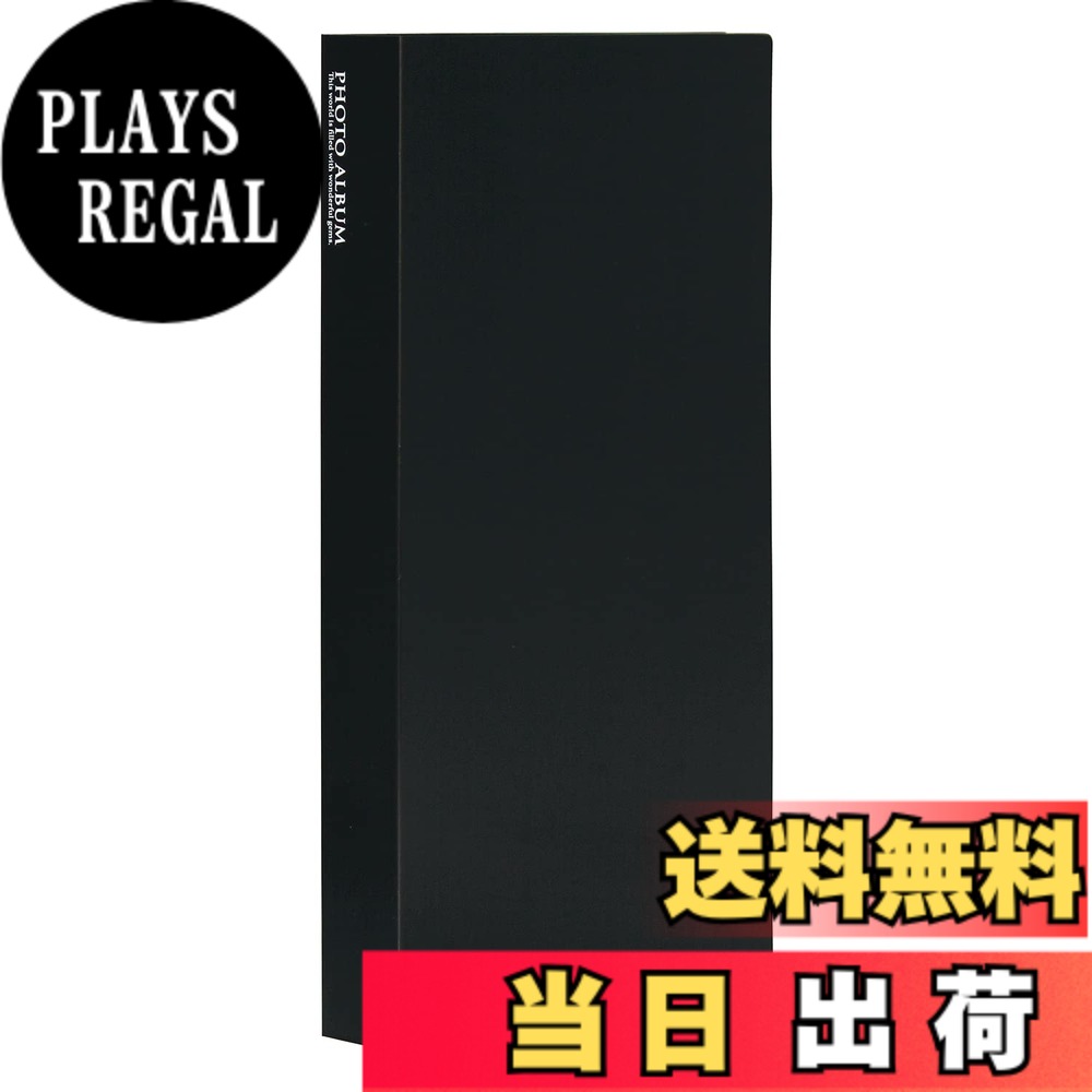 Rakuten - 【送料無料】セキセイ SEKISEI アルバム ポケット フォトアルバム Lサイズ 300枚収容 L 201~300枚 ブラック KP-300