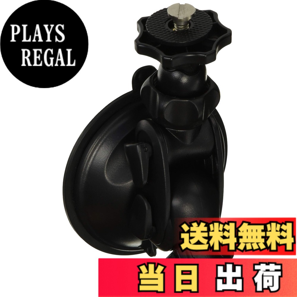 【送料無料】モバイクス(Movaics) 【モバイクス】カロッツエリア/エアーナビ/ポータブルナビ カーナビ用 車載用取付スタンド (ゲル吸盤タイプ) 適合 D(TV) [02G-TV]
