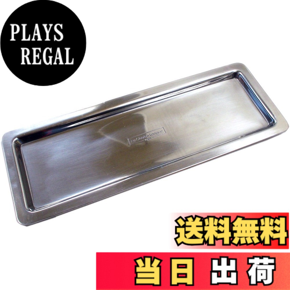 ������̵���ۥ���ȥ�(Dulton) ����ƥꥢ���� ����ߥ˥��� �ȥ쥤 �⤵11x��300x����110mm ALUMINIUM TRAY S115-12