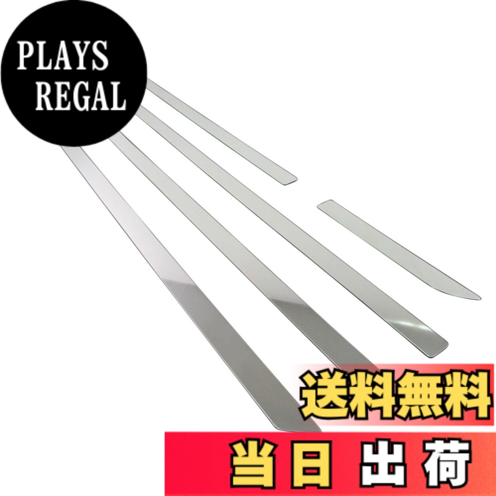 【送料無料】BRIGHTZ マーク2ブリット 110系 超鏡面ステンレスメッキサイドドアモール 6PC 【 SID-MOL-063 】 3846