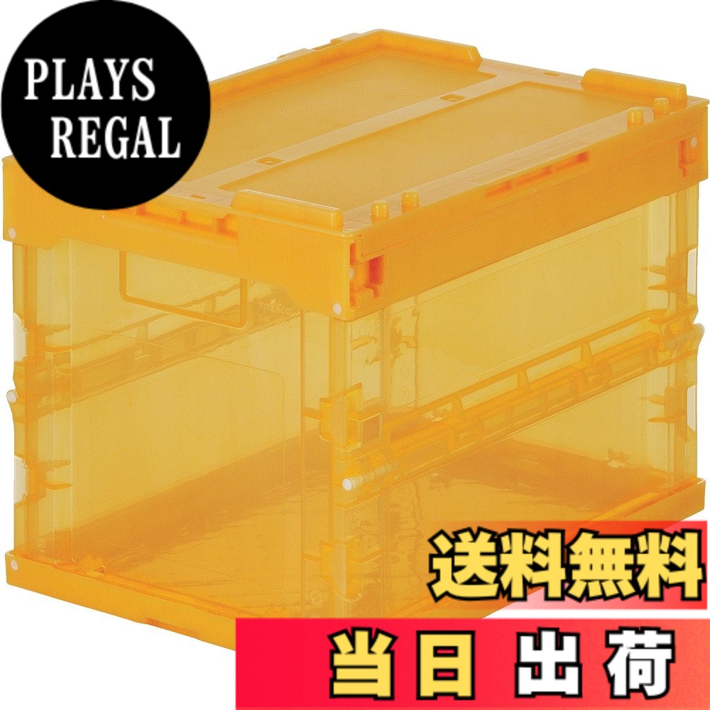 商品情報商品の説明●フタ付●最大積載荷重:15kg●食品・工業部品・雑貨他分野の流通・保管用。●段ボール梱包の代替容器。●中が透けて見えるため、コンテナの中身が判別しやすく、保管・管理に最適です。●折りたたんだ時の高さを最大限まで追求、従来タイプに比べて最大35%低く、これにより輸送運賃・保管スペースを大幅に削減することができます。●組み立て時も、折りたたみ時にも積み重ねができ荷崩れの心配がありません。主な仕様 容量(L):19.7br色:透明オレンジ外形寸法(mm)間口x奥行x高さ:366x262x284br有効内寸(mm)間口x奥行x高さ:335x231x254br折りたたみ高さ(mm):88br適用カード差し(別売):両短辺21型質量(kg):1.35