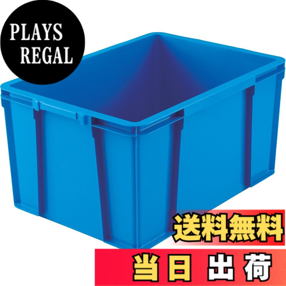 【送料無料】トラスコ中山(TRUSCO) THC型コンテナ ボックス型コンテナ 収納ケース ...