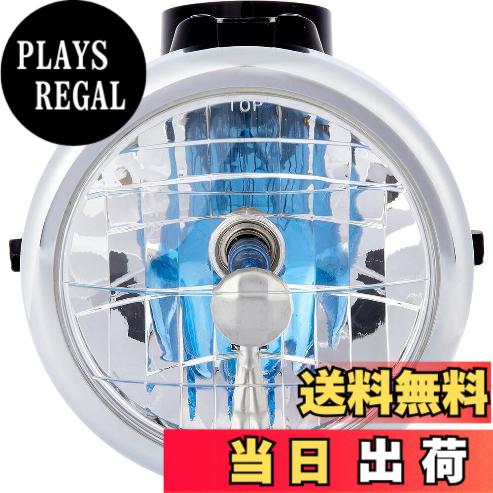 商品情報商品の説明キタコはオートバイのスペシャリスト。 高品質な製品の開発・製造・販売を通じてそれぞれのニーズにお応えし、夢の実現をサポート。 そしてより安全に豊かに広がるモーターサイクルワールドを創造し、ご提案します。主な仕様 適合車種 モンキー(MONKEY)/ゴリラ:FNO,Z50J-2000001~、FNO,AB27-1000001~1899999 | モンキー(FI車):FNO,AB27-1900001~ | エイプ50:FNO,AC16-1000001~1599999 | エイプ50(FI車):FNO,AC16-1600001~ | エイプ50-D(FI車):AC18全車種 | エイプ100:HC07全車種 | エイプ100-D:HC13全車種マルチリフレクターヘッドライトASSYbrABS樹脂製ヘッドライトケース付ノーマルスピードメーター使用可インジケーターランプ(ニュートラル、ハイビーム)付属brPH-7 12V-30/30Wホワイトブルー球付属耐熱樹脂レンズ