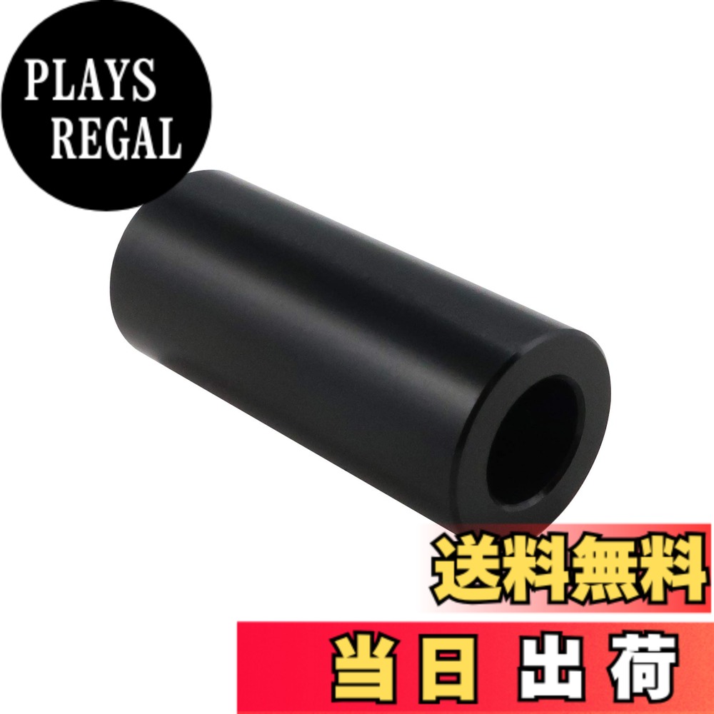【送料無料】キタコ(KITACO) アルミスペーサーカラー φ6 11x25 汎用 A2017 1個入り ブラック 0900-093-02039