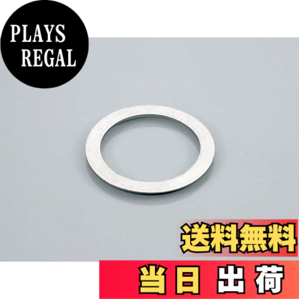 【送料無料】キタコ(KITACO) スペーサーシム φ15/22x0.5 ホンダtype4 汎用 ステンレス 0900-463-90016