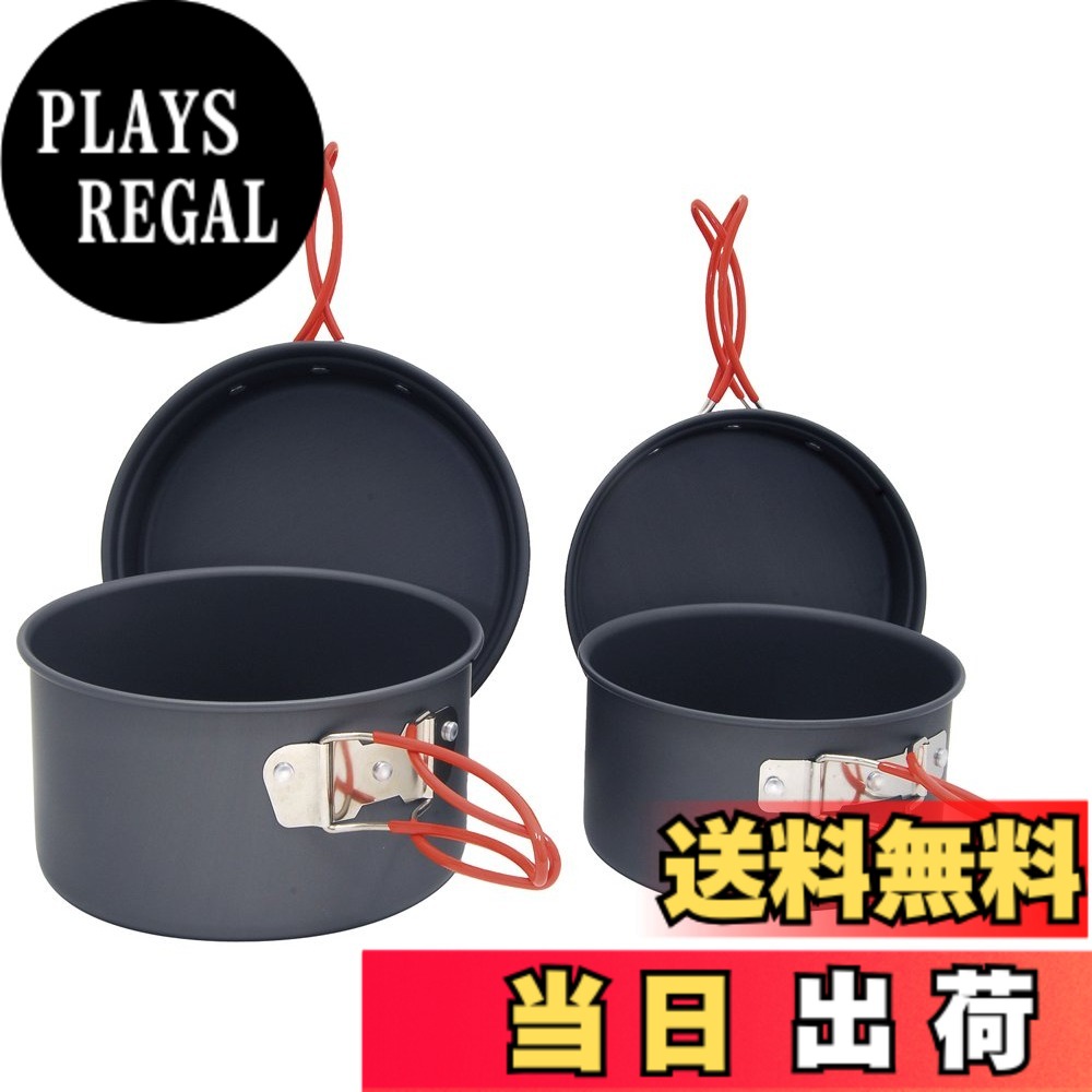 【送料無料】DUG(ダグ) BANQUET-1 DG-0204