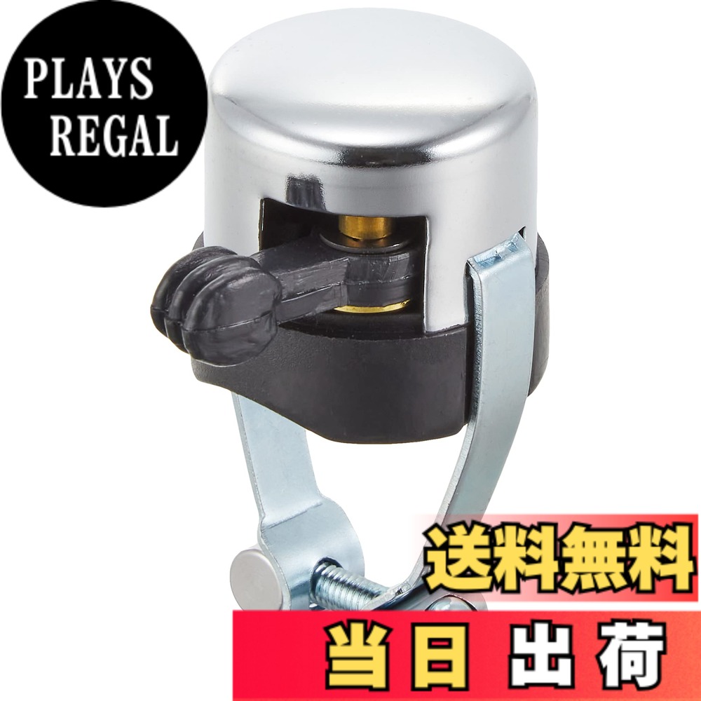 商品情報商品の説明商品紹介 ●ハンドルへのクランプ固定式。ON/OFF切り替えスイッチ。●2回路の切替え対応●3極●22.2mmクランプ 使用上の注意 ●適合、仕様等商品情報は2012年2月現在のものです。それ以後の情報についてはメーカーカタログ、メーカーサイト等でご確認下さい。(www.tk-kijima.co.jp/)主な仕様 スナップ式汎用2回路の切替対応