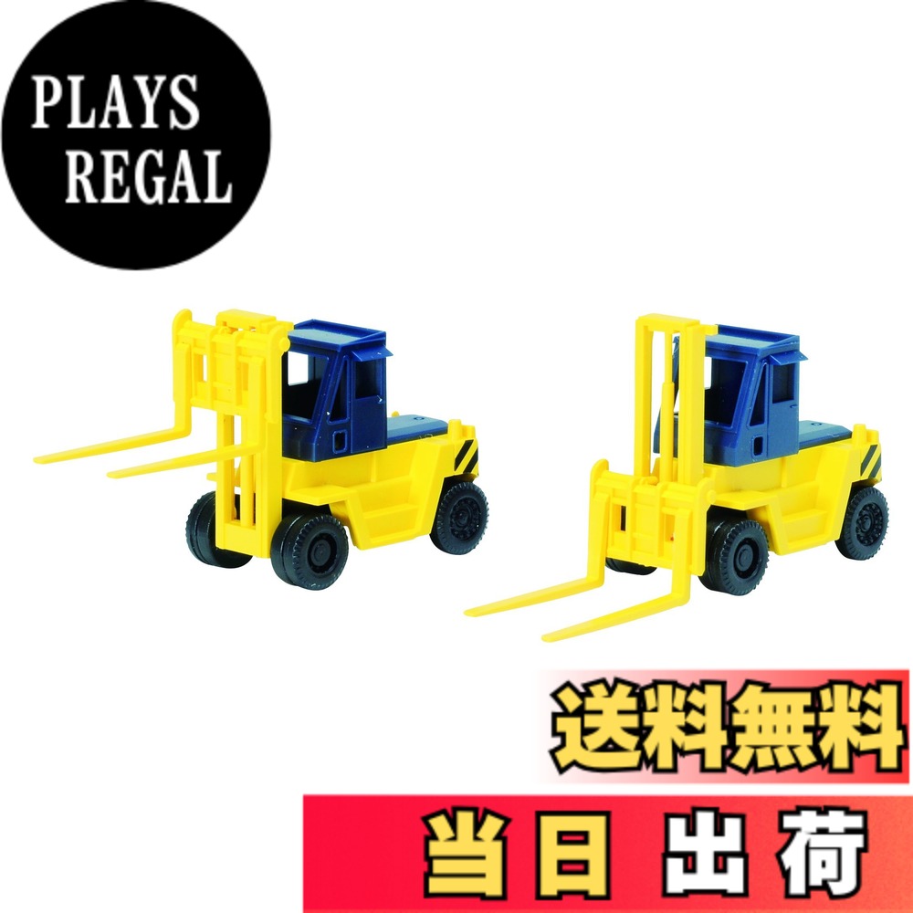 Parts - 【送料無料】TOMIX Nゲージ フォークリフト 黄色 2台入 3517 鉄道模型用品