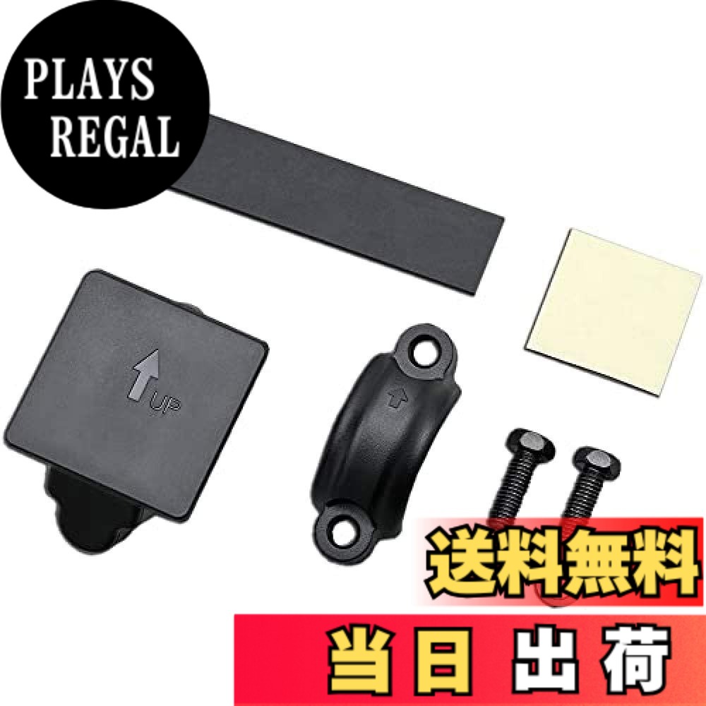 商品情報 商品の説明 商品紹介 ●汎用スイッチやETCのセンサー、メーターなどをかんたんにハンドルに取り付けることができる汎用ブラケット。 付属のラバースペーサーでφ22.2/25.4どちらのハンドルサイズににも使用できます。 使用上の注意 ●取付の場合にはブラケット上下の矢印の向きを合わせてクランプしてください。 ●画像はイメージです。 主な仕様 材質・素材:ブラケット:樹脂br●適合ハンドルサイズ:φ22.2/25.4 # 【送料無料】デイトナ(Daytona) バイク用 ETCステー ハンドルクランプブラケット ラバースペーサー付属 Φ22.2/25.4対応 77791 バイクに乗る楽しさを感じながらも、行き先や目的地に合わせた装備は重要です。しかし、バイクのハンドルに付属品を取り付けるのが難しいと感じる方も多いのではないでしょうか。そんな悩みを抱えるあなたに共感します。このデイトナのバイク用ETCステーは、手軽にハンドルに取り付けられる優れたブラケットです。これを使えば、ETCや各種スイッチの設置が簡単にでき、安定した走行をサポートします。つまり、愛車の利便性を大幅に向上させ、自分のスタイルに合わせたカスタマイズが可能になるのです。この商品を手に入れることで、快適で便利なバイクライフが待っています。ぜひ詳細をご覧ください。 ## 使いやすさを追求した設計 デイトナのバイク用ETCステーは、使いやすさを第一に考えた設計が特徴です。このブラケットは、様々な汎用スイッチやETCなどのセンサー、メーターをハンドルに簡単に取り付けることができるため、特にバイク初心者やカスタマイズを楽しみたい方におすすめです。 まず、付属のラバースペーサーを使用することで、φ22.2とφ25.4の2つのハンドルサイズに対応しています。これにより、ほとんどのバイクに対応可能で、取り付けもしやすくなっています。取り付けの際にはブラケット上下の矢印を合わせるだけで、誰でも簡単に作業できます。 さらに、材質には耐久性のある樹脂が使用されており、長期間の使用でも安心です。雨や風や振動に強く、アウトドアでの使用にも適しています。また、デザインもシンプルでスタイリッシュなため、バイクの外観を損なうことなく、見た目にも美しい仕上がりになっています。 このように、使いやすさと耐久性に優れたデイトナのETCステーは、バイクライフをより快適にしてくれるアイテムです。これからのツーリングや日常の使い方に大いに役立つこと間違いありません。この商品によって、あなたのバイクライフがますます充実したものになります。 ## 取り付け方法と注意点 商品を購入した後、取り付けはどうするのでしょうか。デイトナのバイク用ETCステーは非常にシンプルな構造をしており、初心者の方でも簡単に取り付けられます。具体的な手順をご紹介します。 まず、ブラケットとハンドルのサイズを確認しましょう。付属のラバースペーサーで、自分のバイクに合ったサイズにしてから取り付けを始めます。矢印の向きを正しく合わせることが重要ですので、取扱説明書を軽く確認しつつ取り付けを行いましょう。 次に、適度にトルクをかけて固定します。この際、しっかりとクランプが固定されているか、再度確認することが大切です。特に走行中に外れることがないよう、丁寧に締め付けてください。 取り付け後は、取り付け位置を確認し、視界を遮ることがないか、他の装備と干渉しないかをチェックしましょう。これによって、安全運転を維持することができます。 使用上の注意点としては、一度取り付けた後も定期的に緩みがないかを確認することです。特に走行距離が長い場合は、振動によって緩みが生じることがありますので注意が必要です。 以上が取り付け方法とその注意点となります。正しく取り付けることによって、この商品はあなたのバイクライフをサポートしてくれる頼もしい存在となるでしょう。 ## おすすめの活用法とカスタマイズ デイトナのバイク用ETCステーは、ただETCを取り付けるだけでなく、さまざまなカスタマイズに活用できる優れたアイテムです。どのように活用できるのか、具体的なアイデアをご紹介します。 まず、ETC以外にもスマートフォンホルダーやナビゲーションシステムの取り付けも可能です。これにより、ツーリング中でもスムーズなナビゲーションが可能になります。特に長距離走行を予定している方には、このような装備が役立つことと思います。 次に、バイク上での視覚的な情報が大事な方には、メーターの取付もおすすめです。デジタルメーターやアナログメーターも簡単に取り付けることができ、自分だけのカスタマイズを楽しむことができます。これによって、バイクの個性を引き立てることができるでしょう。 加えて、その他のスイッチやLEDライトなども取り付け可能です。夜間走行をする方には特に助かる機能で、明るいライトがあれば安全性も向上します。視認性を高めて、夜のライディングがもっと快適に楽しめるようになれば、さらにバイクの魅力が増します。 このように、デイトナのETCステーは多様な使い方ができるため、あなたのバイクライフをより充実したものにしてくれるでしょう。初心者から上級者まで、様々なユーザーに対応したアイテムですので、ぜひお試しください。 ## 顧客からの評価とフィードバック デイトナのバイク用ETCステーは、多くのユーザーから高い評価を得ています。その評価を基に、商品に対するフィードバックをご紹介します。 まず、取り付けの簡単さについて。この商品を購入したユーザーからは、「思ったより簡単に取り付けられた」という声が多く寄せられています。特に初心者の方にとって、簡単に扱えるという点は大きな魅力です。 また、耐久性にも注目が集まっています。「長期間使っても問題なく、しっかり固定されている」と、実際に使用した方からの声も多く、安心の品質が確認されています。 一方で、注意点として「サイズをしっかり確認しないと取り付けできない場合がある」といった新たなユーザーからの意見も見られます。特にハンドルのサイズが28mm以上の場合には、別途アダプターが必要ですので、事前に確認をしておくことをおすすめします。 さらに、「カスタマイズが楽しめる」という点でも評価されており、様々なアクセサリーを取り付けて自分流にアレンジする楽しみを感じているユーザーが多いようです。このように、多くの支持を得ている商品は、信頼性の高い選択肢といえるでしょう。 まとめとして、このステーは「取り付け簡単」「高耐久」「カスタマイズの自由度が高い」など、多くの良い点が挙げられます。ぜひ、あなたもこのデイトナのETCステーを試して、より良いバイクライフを実感してみてください。 ## まとめ - デイトナのバイク用ETCステーは、簡単に取り付けできる優れたアイテムです。 - さまざまなサイズに対応しており、幅広いバイクに使用できます。 - 高耐久性の素材を使用しており、安心して長期間使用できます。 - 簡単な取り付け方法で、初心者でも安心して使えます。 - 自分のカスタマイズを楽しむことができる自由度の高い商品です。 - 多くの顧客からの高評価を得ている信頼性のある選択肢です。 デイトナのバイク用ETCステーを手に入れることで、バイクライフがさらに充実すること間違いなしです。ぜひ、この機会に購入を検討してみてください