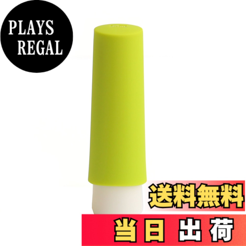 Perforations - 【送料無料】プリム(Prym) ニードルツイスター ニードルホルダー 針ケース 610296 グリーン 高さ8.5cmx幅2.8cm