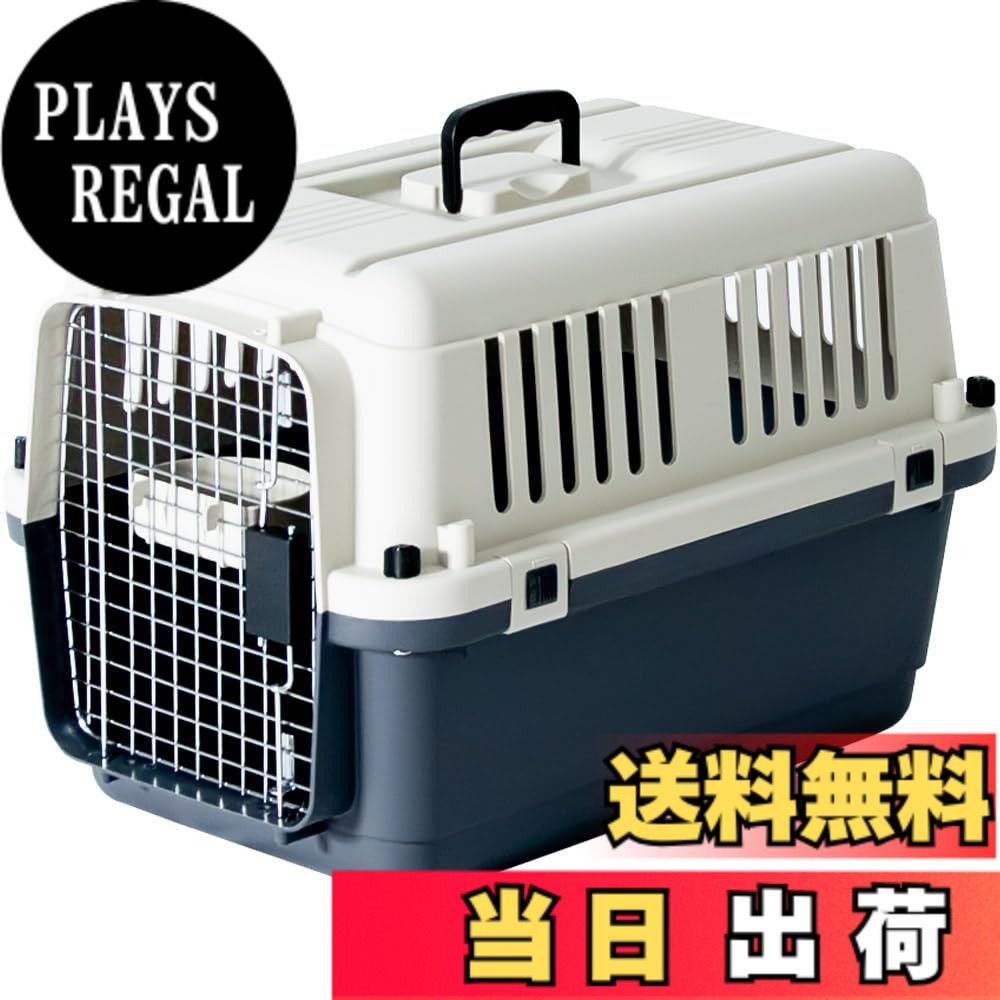 Dog Clipper - 【送料無料】プチリュバン ペットキャリー DX60 猫用 小型犬用 中型犬用 IATA基準クリア クレート 14kgまで Lサイズ 奥行き60.5 x 幅40.5 x 高さ40.5cm 猫 犬