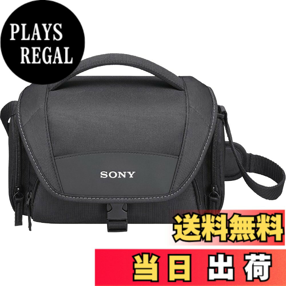 【送料無料】SONY ショルダーバッグ ソフトキャリングケース LCS-U21/B