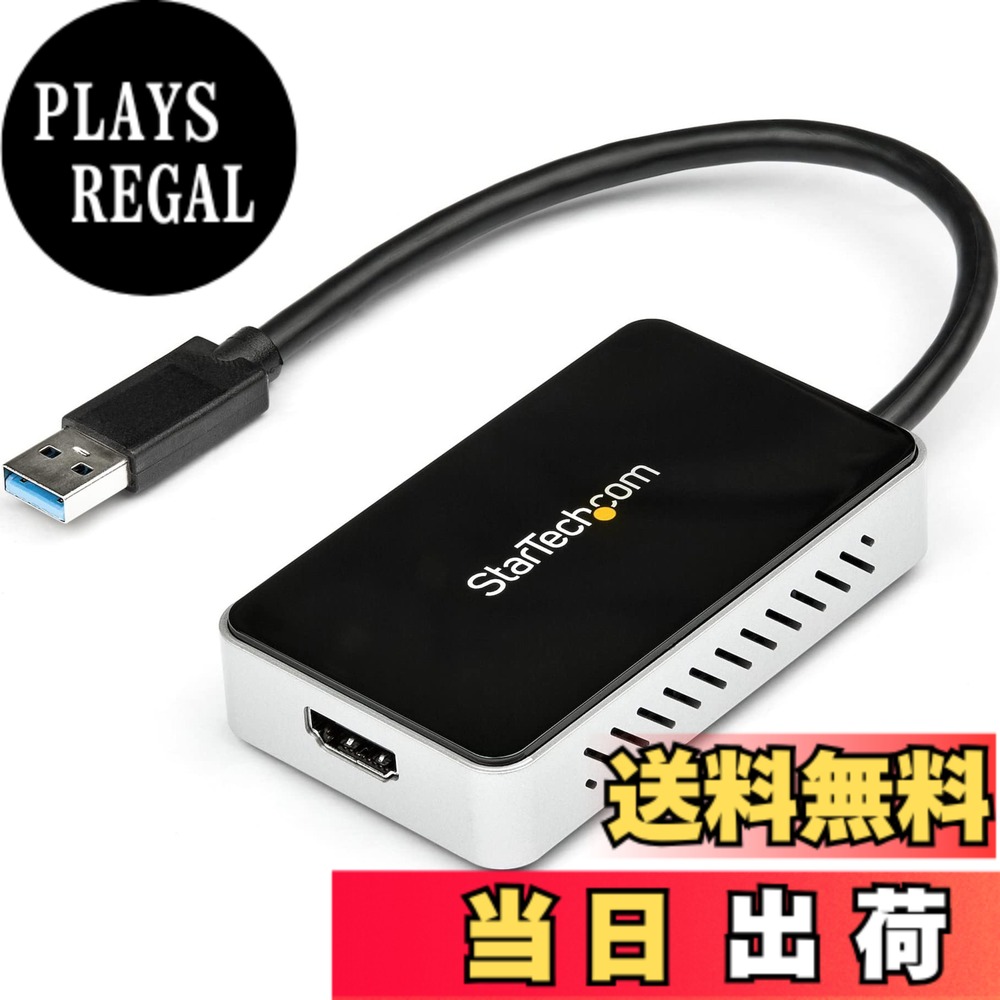 【送料無料】StarTech.com USB 3.0 - HDMI変換アダプタ(USBポート x1付き) 外付けディスプレイ増設アダプタ 1920x1200/ 1080p USB32HDEH