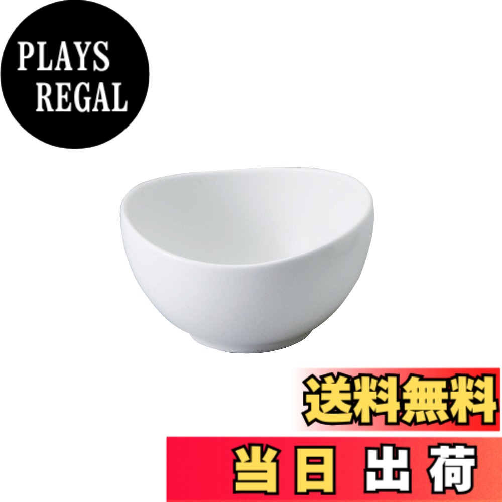 【送料無料】NARUMI(ナルミ) ボウル 皿 パティア(PATIA) 11cm ホワイト シンプル ...