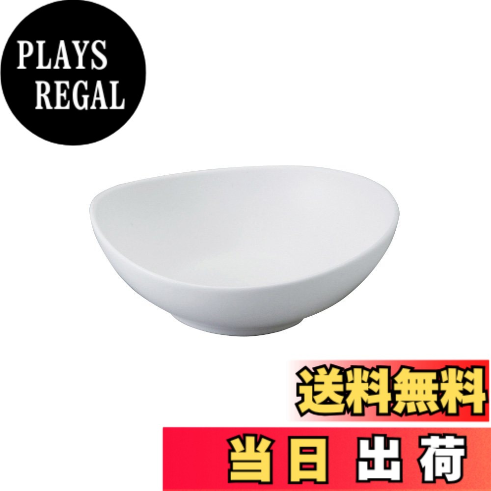 【送料無料】NARUMI(ナルミ) ボウル 皿 パティア(PATIA) 14cm ホワイト シンプル ...