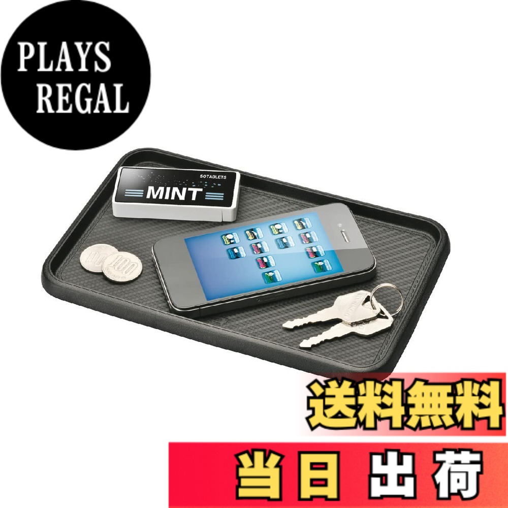 【送料無料】カーメイト(CARMATE) 車用 ノンスリップマット すべり止めシート S トレータイプ カーボン調 DZ195