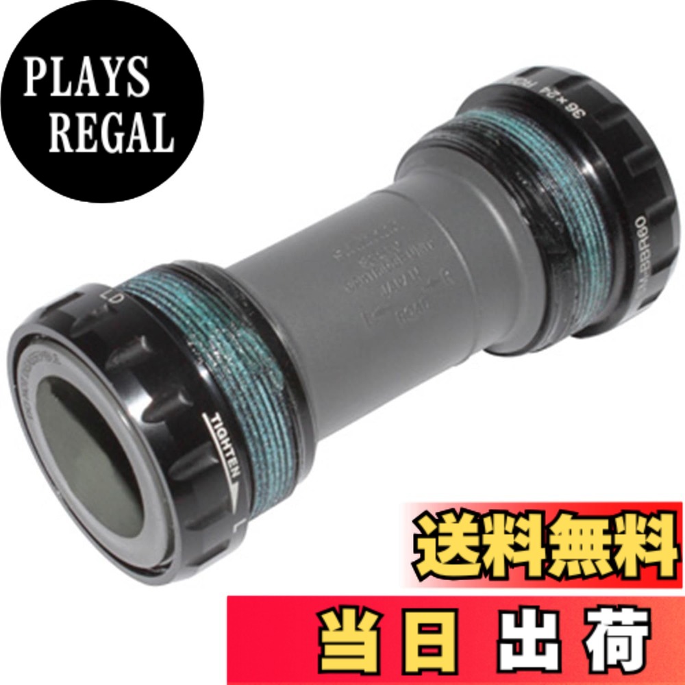 商品情報商品の説明シマノ(SHIMANO) SM-BBR60 36x24主な仕様 シマノ(SHIMANO) SM-BBR60 36x24