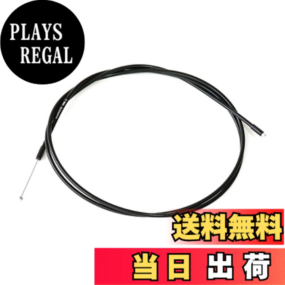 商品情報商品の説明ALS3SSP40152L主な仕様 シマノパート:ALS3SSP40152LbrSHIMANO(シマノ) 3S-SP40 内装3S用 両エンドケーブル ブラック 1520x1578.5mmALS3SSP40152Lbr補修、交換用両エンドシフトケーブル。サイズはアウターケーブルxインナーケーブルの長さです。長さにご注意ください。