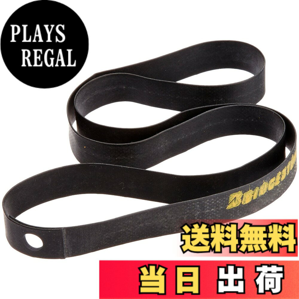 商品情報商品の説明◆モーターサイクル用リムバンド主な仕様 サイズ呼称 : 18-17(2.25/2.50-17)厚さ(mm) : 0.8brバルブ孔(φ)(mm) : 9.5br幅(mm) : 18.0br2ツ折長さ(mm) : 542.5br重量(g) : 20