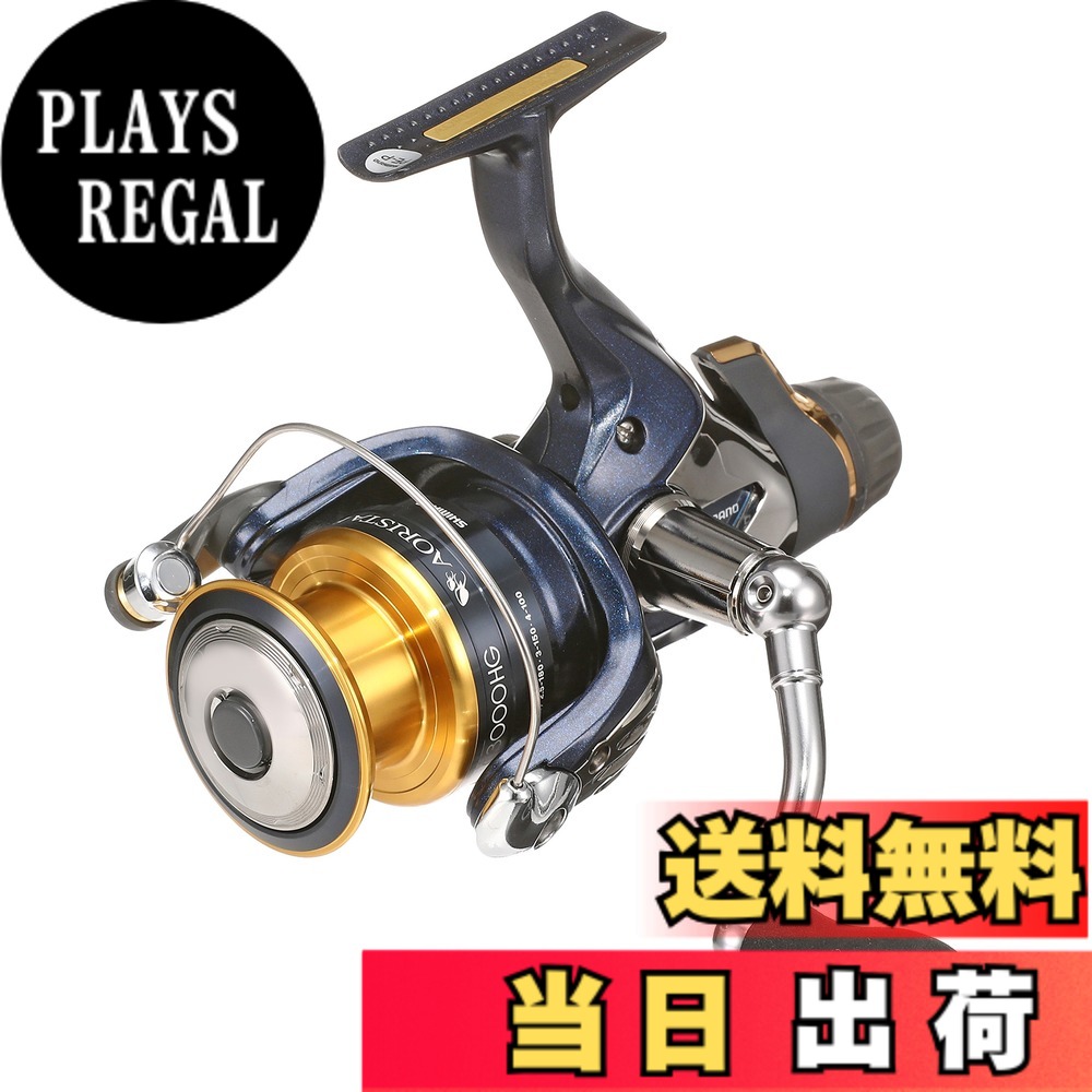 楽天市場】ヤエン リール（ブランドシマノ）（フィッシング｜スポーツ