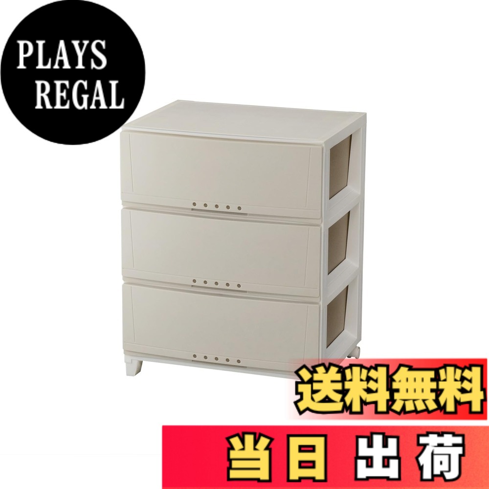 商品情報 商品の説明 説明 商品紹介 衣類収納からメディアの整理やステーショナリーまで。ゆったり収納できて子供部屋にも人気な収納用品。 リビングでもゆったり収納。幅がワイドになった54cmタイプ。 ●奥行きスリムでリビング、キッチン、ベッドルーム等どこでも手軽に使える『PROFIXルームケース34』に幅がワイドになってシャツがきちんと2列入る、大きくなった54cmアイテムを追加 ●スタット閉まり、不意な飛び出しを防ぐ引出セルフクローズ機構 ●引出の落下を防止する引出ストッパー付き ●手前を少し持ち上げるだけで簡単に移動でき、正面からの美観を向上させた「前脚&amp;後キャスター」仕様 主な仕様 サイズ:幅54×奥行42×高さ68cm重量:5.2kg材質:本体/ポリプロピレン キャスター/ナイロン引出し容量:約30.1L引出収納目安:1段につきトレーナー約8枚引出間口:29cmシャツがきちんと2列入る横幅サイズ前脚&amp;後キャスター仕様 # 天馬(Tenma) シーンを選ばず使える収納チェスト 日本製 完成品 ルームケース 3段 お部屋の整理整頓に悩んでいませんか？収納スペースが足りない、見た目がごちゃごちゃしている、といったお悩みは多くの方が抱えているものです。特に、衣類やその他の小物を効率よく整理するのは簡単ではありません。そんな時におすすめなのが、天馬の収納チェストです。 この収納チェストは、日本製の高品質な完成品で、使い勝手も抜群。キャスター付きで移動が簡単な上、引出しにはロック機能が付いているので安心してご使用いただけます。この製品を使うことで、スムーズな収納が実現し、お部屋がスッキリ整理されることで、ストレスが軽減されるでしょう。 ぜひ、この収納チェストで快適な生活空間を作り上げてみませんか？ ## 使いやすさにこだわったデザイン 天馬の収納チェストは、幅54cm、奥行42cm、高さ68cmの大きさが魅力です。このサイズは、特に衣類の収納に適しており、トレーナーなら約8枚、シャツは2列に収納可能です。これにより、衣類をしっかりと整理して、一目で何がどこにあるのか分かります。 さらに、収納チェストには引出し落下防止のロック機能が付いており、使用中の不意な飛び出しを防いでくれます。スムーズに引き出せるため、急いでいる時でもストレスを感じず、快適に使えます。多機能な前脚と後キャスター仕様により、手前を少し持ち上げるだけで簡単に移動でき、必要な場所にサッと持っていけるのも大きな魅力です。 このような工夫が詰まったデザインは、どの部屋でも美しく溶け込むので、インテリアとしての役割も果たします。リビングやキッチン、子供部屋でも違和感なく使用でき、一つの家具で多くのニーズを満たせるでしょう。 ## 環境にやさしい日本製 天馬の収納チェストは、環境に配慮した日本製です。生産過程で得られたノウハウが活かされ、安心の品質を実現しています。ポリプロピレンを主材に使っており、耐久性がありながらも軽量です。これにより、使い勝手が向上し、全体の使い心地が一段と上がります。 さらに、キャスターにはナイロン素材が使用されており、長寿命で摩擦にも強い特性があります。これが、日常的な使用による故障を防ぎ、安心してお使いいただける理由です。また、組み立て不要で届いたその日から使える手軽さも、忙しい現代人にとって大きなメリットです。 リビングやクローゼットにこの収納チェストを置くことで、環境にも配慮した生活を送ることができ、エコ意識の向上にもつながるでしょう。日本製ならではの品質や信頼性は、多くの利用者から高く評価されています。 ## 整理整頓のヒントと活用シーン 天馬の収納チェストをさらに活用するために、いくつかの整理整頓のヒントをご紹介します。まず、引出しにはラベルを貼ると、どの引出しに何が入っているか一目で分かり、とても便利です。また、季節ごとに整理すると、使用頻度の高いものを優先的に収納でき、使いやすさが格段に向上します。 例えば、衣類を収納する場合、春・夏・秋・冬の季節ごとに分けると、衣替えもスムーズに進むでしょう。さらに、キッチンやリビングでは、日常的な小物や雑誌を収納するのもおすすめです。これにより、部屋全体の整理が整い、視覚的にもスッキリとした印象を持たせることができます。 家族で使用する場合は、全員が使いやすいように工夫することも大切です。子どもが自主的にお片付けをする習慣を身につけるため、子供部屋に配置し、オリジナルの収納方法を試してみるのもよいでしょう。この収納チェストは、どんなシーンでも活躍するアイテムですので、ぜひその魅力を体験してみてください。 ## まとめ - 天馬の収納チェストは日本製、完成品で手軽に使用可能。 - サイズがちょうど良く、衣類の収納に特に適している。 - キャスター付きで移動が簡単、使いやすさが向上。 - 環境に配慮し、耐久性のある素材を使用。 - 整理整頓のヒントを取り入れて、さらにスッキリした空間を作れる。 - リビングやキッチンなど、あらゆる場所で活躍する多機能な収納アイテム。