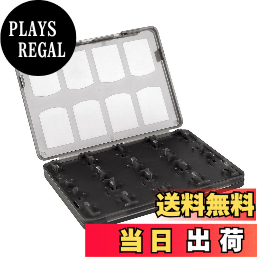 【送料無料】OSTENT 収納ボックス 20 in1 ゲームメモリーカードケース Sony PSVita PSV用 (Black)