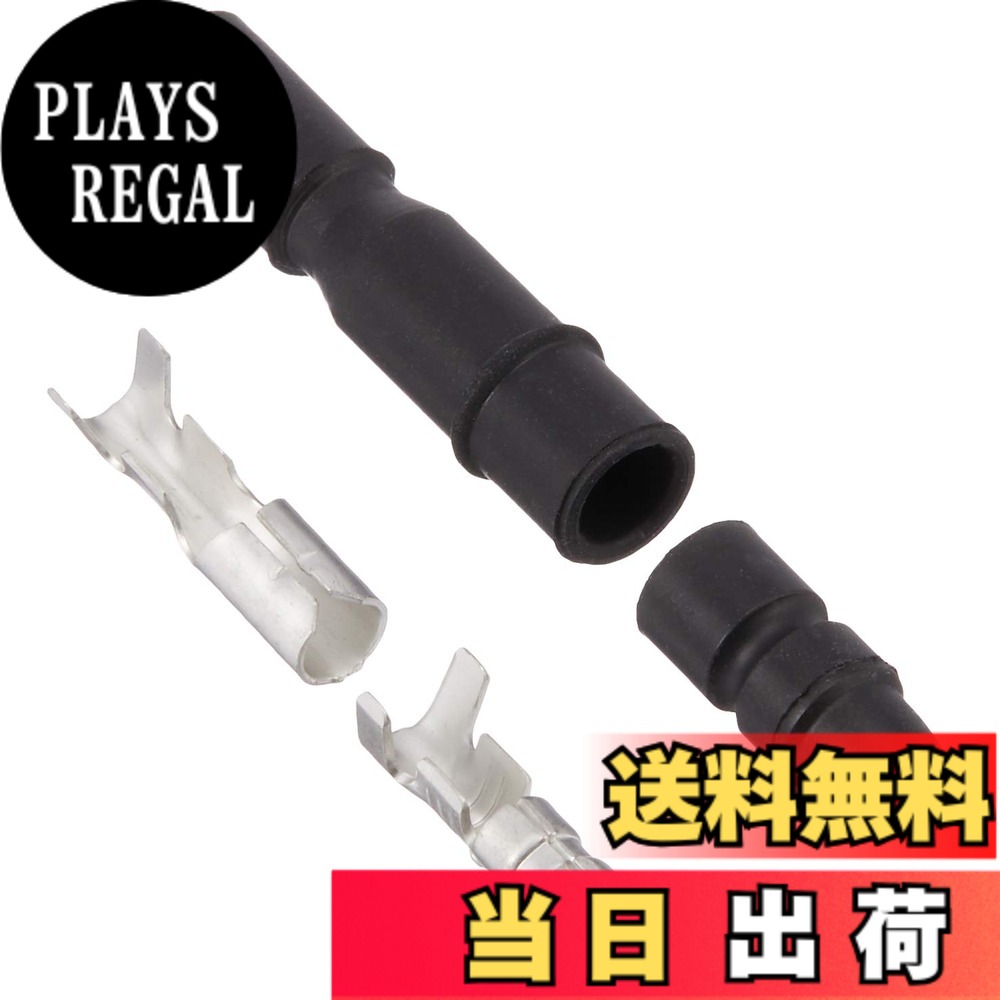 【送料無料】キタコ(KITACO) 防水ギボシ端子セット CA・CB104/ヤマハ・スズキ/オス・メスセット/5セット 0900-755-01201