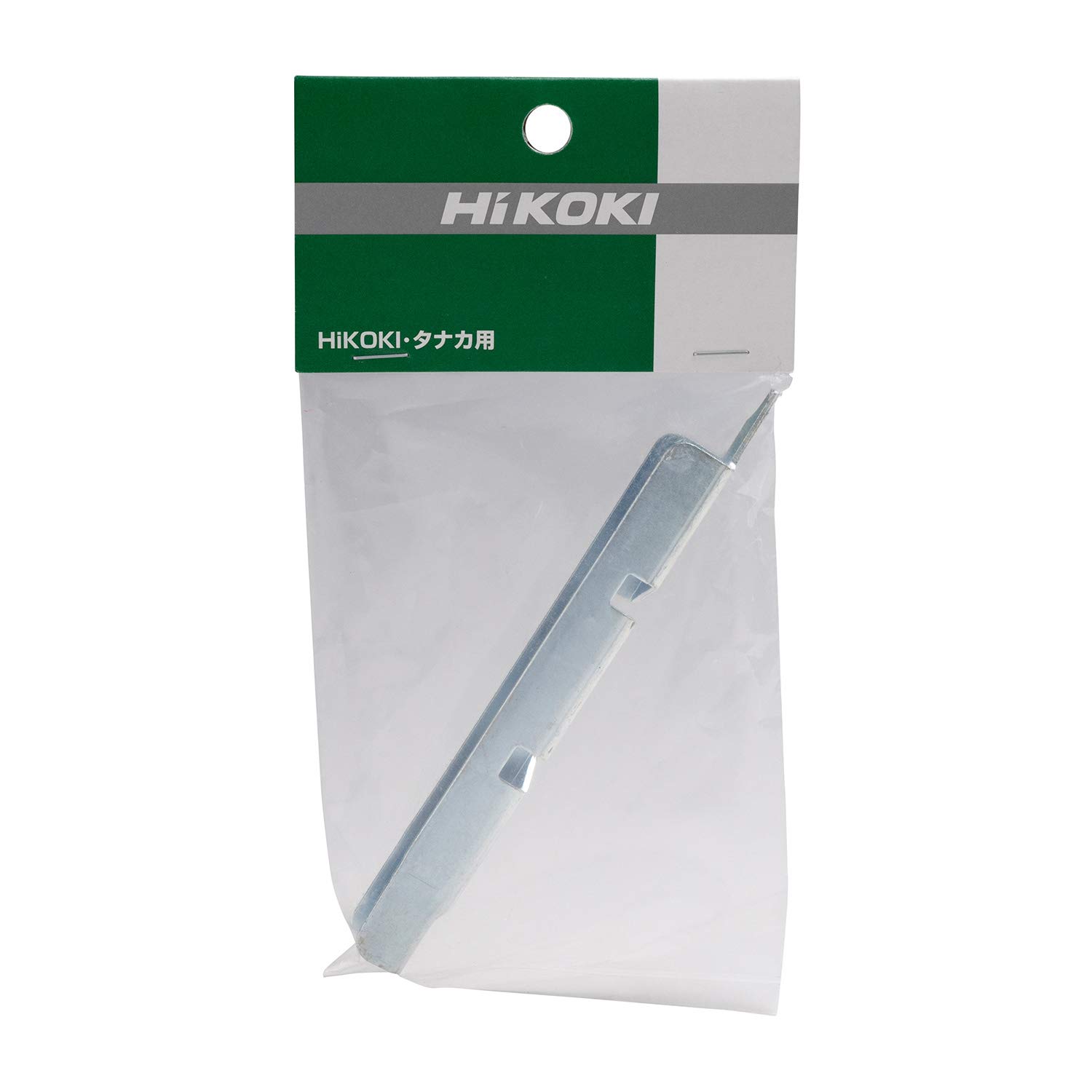 PLAYS REGALの【送料無料】HiKOKI(ハイコーキ) エンジンチェーンソー用デプスゲージジョインター ソーチェーン目立て 1本3役 0069-8831｜アングル2