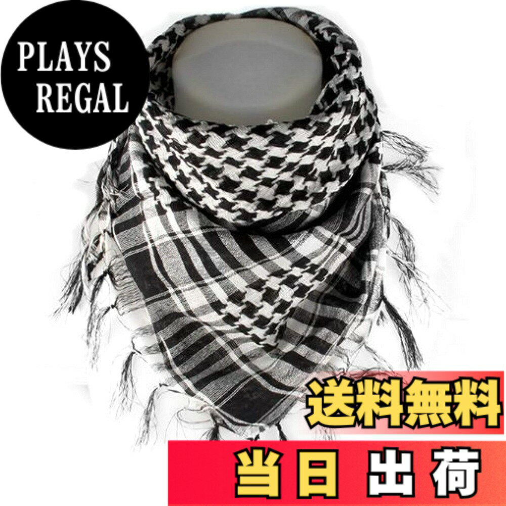 【送料無料】Dhana Style アフガンストール アラブストール チェック柄マフラー スカーフ (ブラック＆ホワイト)
