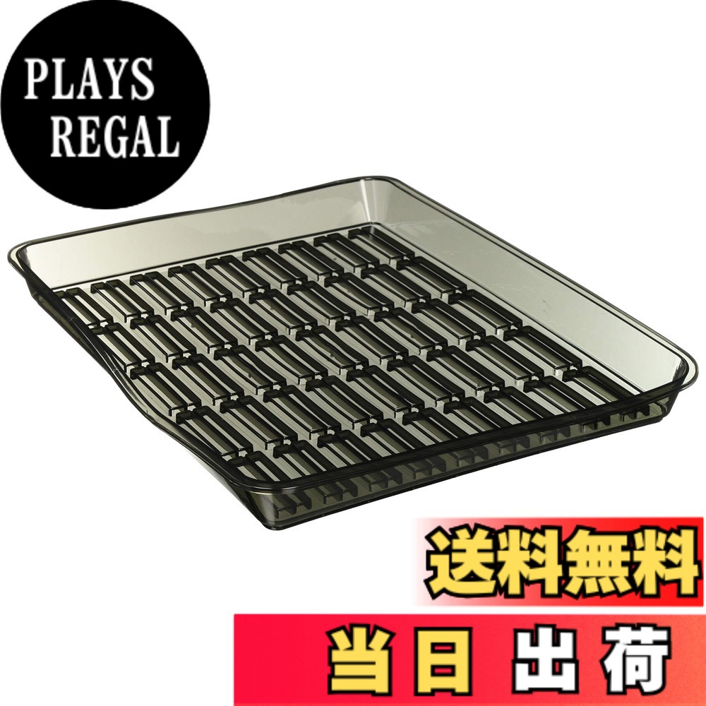 商品情報 商品の説明 車内の整理にお使いいただけます。 主な仕様 サイズ : 35×28cmbrカラー : スモークbr素材 : ポリ塩化ビニル (スベリ止めスパイク加工)br仕様 : 防水素材、丸洗いOK、スパイク加工 # 【送料無料】ボンフォーム(BONFORM) ラゲッジマット マルチトレイ 軽/普通車 トレイ 35.5x28x3.5cm スモーク 7709-01SM 車内が物でごちゃごちゃしていると、運転する際に気が散ったり、物を探すのが大変だったりしますよね。そこで、多くの方が悩むのは、車内の整理です。特に、飲み物や小物が散乱しているとストレスのもとになります。そこでおすすめしたいのが、「ボンフォーム ラゲッジマット マルチトレイ」。これ一つで、あなたの車内をスッキリと整理整頓できます。 このトレイは、35.5x28cmのサイズで、軽自動車から普通車まで幅広く対応。スモークカラーのデザインは、どんな車内にも合いやすく、おしゃれな印象も与えます。さらに、防水素材で作られていて、汚れても簡単にお手入れできるのが魅力です。使いたい時にさっと取り出し、整理できることで、ドライブがもっと快適になります。 ぜひ、あなたの車内を整理するために、「ボンフォーム ラゲッジマット マルチトレイ」をご検討ください。これで、目的地までの道のりが、より快適に感じられることでしょう。 ## 商品の特長と仕様 「ボンフォーム ラゲッジマット マルチトレイ」は、車内の整理整頓を手助けするために考え抜かれた商品です。まず、そのサイズは35.5x28cm。このサイズは、軽自動車でも普通車でも使いやすく、車内を有効に活用できるポイントです。特に、後部座席の足元やトランクにピッタリ収まるため、ドライブのお伴に最適です。 素材は、ポリ塩化ビニル（PVC）を使用しており、耐水性があるため飲み物をこぼしても安心。また、スベリ止めスパイク加工が施されているため、置いた物が滑り落ちる心配もありません。これにより、運転中のストレスが軽減され、集中力が保たれます。 さらに、このトレイは丸洗いが可能。使用後に水で流せば、簡単に汚れを落とせるので、常に清潔に保つことができます。特に家族連れや、ペットと一緒に乗る方にはうれしいポイントです。トレイのスモークカラーは、 dirtや汚れが目立ちにくく、常に美しい状態を保てるのも良いですね。 これらの特長がもたらすのは、快適な運転環境です。物が散らからないことで、気持ちに余裕が生まれ、運転が楽しくなることでしょう。 ## 使い方とお手入れ 「ボンフォーム ラゲッジマット マルチトレイ」を使う際のポイントやお手入れ方法について説明します。まず、トレイの使い方はとてもシンプル。車内の任意の場所に置くだけで、すぐに使用できます。例えば、飲み物や小物、お菓子などを整理して置くことができ、すっきりした状態でドライブを楽しめます。後部座席の足元や、トランクに置くのがおすすめです。 お手入れは簡単です。使用後に飲み物をこぼしてしまった場合でも、さっと水で洗い流せば大丈夫。防水素材のおかげで、汚れが残りにくいので、手間いらずです。また、使用しないときは折りたたんでコンパクトに収納できるので、車内を無駄に占有することもありません。 さらに、長期間使うためには、定期的に洗浄を行うと良いでしょう。水洗い後はしっかりと乾燥させておくことで、カビや臭いの発生を防ぐことができます。マットのスパイク部分も、時折ブラシで掃除をすると、常に清潔に使えます。 このように、手間いらずのトレイは、車内を常にキレイに保ちながら、ドライブを楽しむための強力な武器です。ぜひ、お試しください。 ## 購入のメリットと評価 「ボンフォーム ラゲッジマット マルチトレイ」を購入するメリットについてお話しします。まず、このトレイを使うことで、車内の整理整頓が簡単になるのは大きなポイントです。目的地に到着するまでに、安心して運転できる環境を整えることができます。車をより快適に使えるようになるため、長距離ドライブでも疲れにくいことが期待できます。 色々な商品がある中で、このトレイはスモークカラーが特徴的です。シンプルでありながらおしゃれな印象を与え、車内の雰囲気を損ねることがありません。これによって、インテリアとしての機能も持ち合わせています。 また、実際に使用しているお客様からも、好評をいただいています。「使いやすい」「清掃が楽」といった声が多く、便利さを実感している方がたくさんいます。特に、家族連れのお客様からは「子供のお菓子が散らからずに済む」といった具体的な声もあり、特に役立っているようです。 このトレイは、使用することで生活が少しずつ快適になる商品であるため、購入を迷われている方はぜひ、試してみてください。あなたの車内を見違えるように整頓する力を持っています。 ## よくある質問（FAQ） 「ボンフォーム ラゲッジマット マルチトレイ」に関して、よくある質問をまとめました。 **Q1: トレイのサイズはどれくらいですか？** A1: サイズは35.5×28cmで、軽自動車から普通車まで幅広く使えます。 **Q2: お手入れはどうすればいいですか？** A2: 防水素材なので、丸洗いが可能です。汚れた時は水で洗うだけで簡単です。 **Q3: このトレイはどんな用途に向いていますか？** A3: 飲み物や小物などの整理に最適です。特に家族連れやペットと一緒に乗る方におすすめです。 **Q4: スベリ止め効果は本当ですか？** A4: はい、スパイク加工により、トレイ上の物が滑り落ちにくくなっています。 **Q5: トレイのデザインはどのようなものですか？** A5: スモークカラーで、どんな車内にも合わせやすいシンプルなデザインです。 ## まとめ - 「ボンフォーム ラゲッジマット マルチトレイ」は車内の整理整頓に最適です。 - サイズは35.5×28cmで、軽自動車から普通車まで対応。 - 防水素材で、丸洗い可能。お手入れも簡単。 - スベリ止め加工により、物の転がりを防ぎます。 - スモークカラーは、おしゃれでインテリアとしても使えます。 - 購入者から高い評価を受けている商品です。 - ぜひ、お試しあれ！