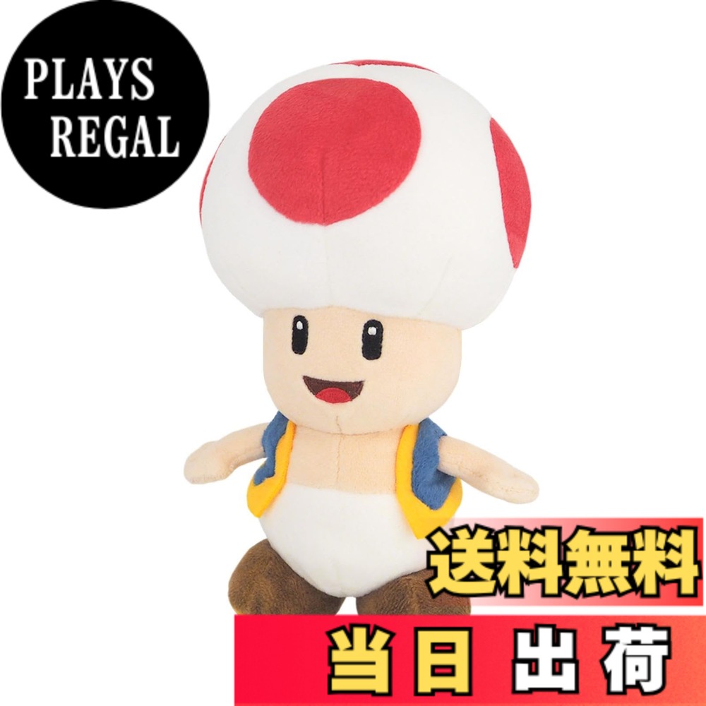Rakuten - 【送料無料】三英貿易(Sanei Boeki) スーパーマリオ ALL STAR COLLECTION キノピオ (S) W11xD10xH20cm ぬいぐるみ AC04