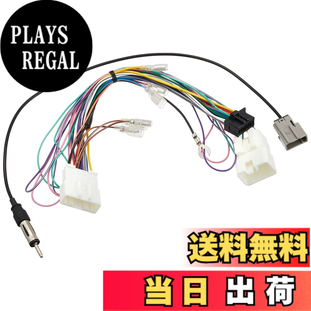 【送料無料】カロッツェリア(パイオニア) 200mmワイドモデル取付キット スバル(車速15P)車用 KJ-F102DK