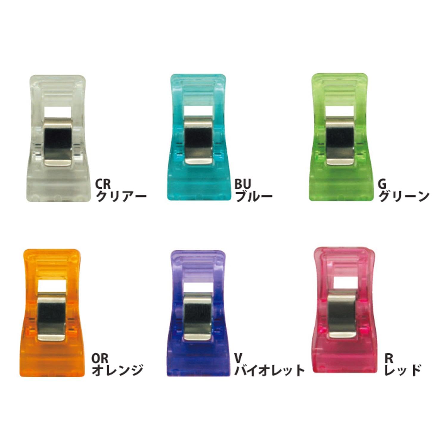【送料無料】日本紐釦貿易(Nippon Chuko) スタンドクリップ バイオレット 10個 MST-V ミシン用仮止めクリップ 待針代用 手芸用品 手芸用品 仮止めクリップ plays23-10208792 PLAYS REGAL サンプル画像3