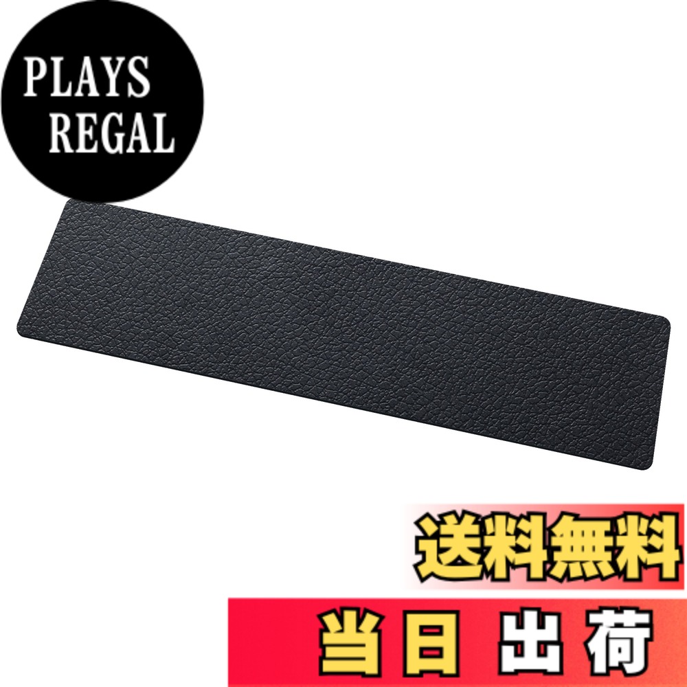 商品情報商品の説明ダッシュボード等に敷くだけの簡単取付、小物等のすべりを防止〈〉耐候性に優れ、曲面に沿いやすい厚さ1mmの薄型シリコーン素材〈〉内装にマッチしやすい違和感のない革シボ柄(サイズ:80x300)主な仕様 ダッシュボード等に敷くだけの簡単取付け、小物等のすべりを防止耐候性に優れ、曲面に沿いやすい厚み1mmの薄型シリコーン素材内装にマッチしやすい違和感のない革シボ柄(サイズ:80x300)梱包サイズ: 36.5x0.2x9.5(cm)