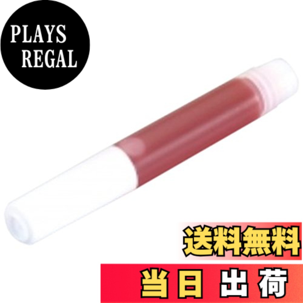 【送料無料】キタコ(KITACO) ネジロック ...の商品画像