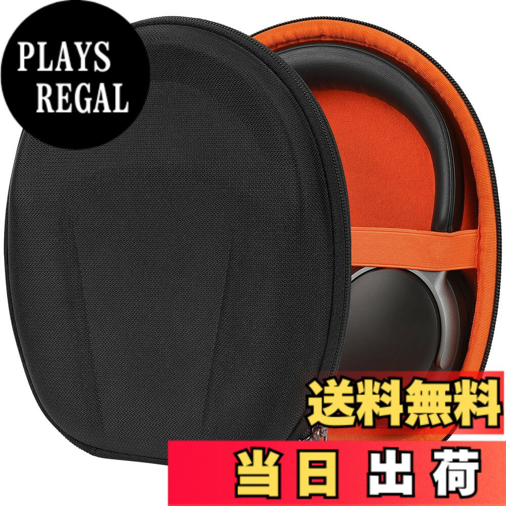 【送料無料】Geekria Bose QuietComfort QC3, QC2, QC25, QC15, AE2w, AE2i, AE2, TP-1, OE, OE2, OE2i, On-Ear, Grado, ATH, AKG, JBL, Google Glass ヘッドホンキャリングケース / バッグ ケーブル AMP 部品および付属品を収容する余地がある / Headphone Full Si