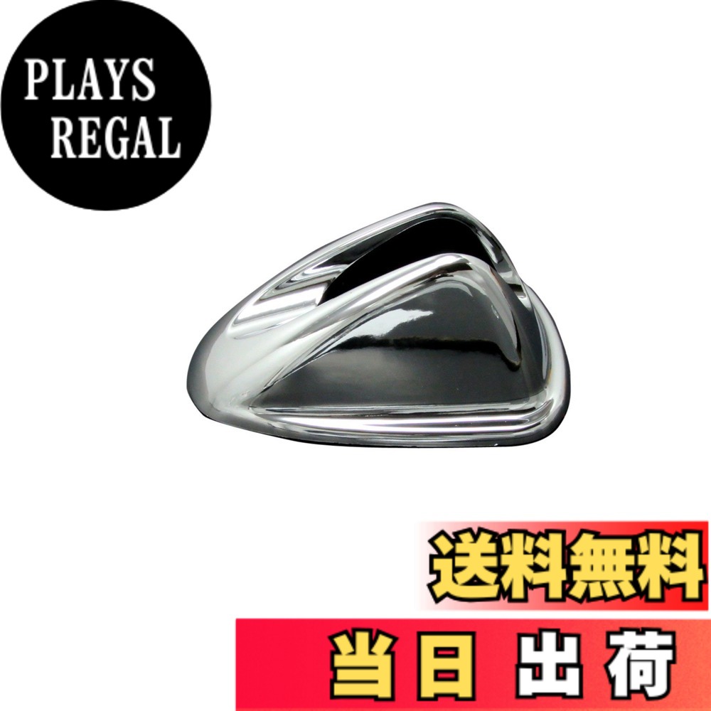 【送料無料】BRIGHTZ ekスペースカスタム B11A メッキアンテナカバー Dタイプ 【 ANTENNA-002 】 B11 11 ek スペース カスタム イーケイスペースカスタム イーケエスペースカスタム イーケェスペースカスタム イーケエースペースカスタム イーケェースペースカスタム 15