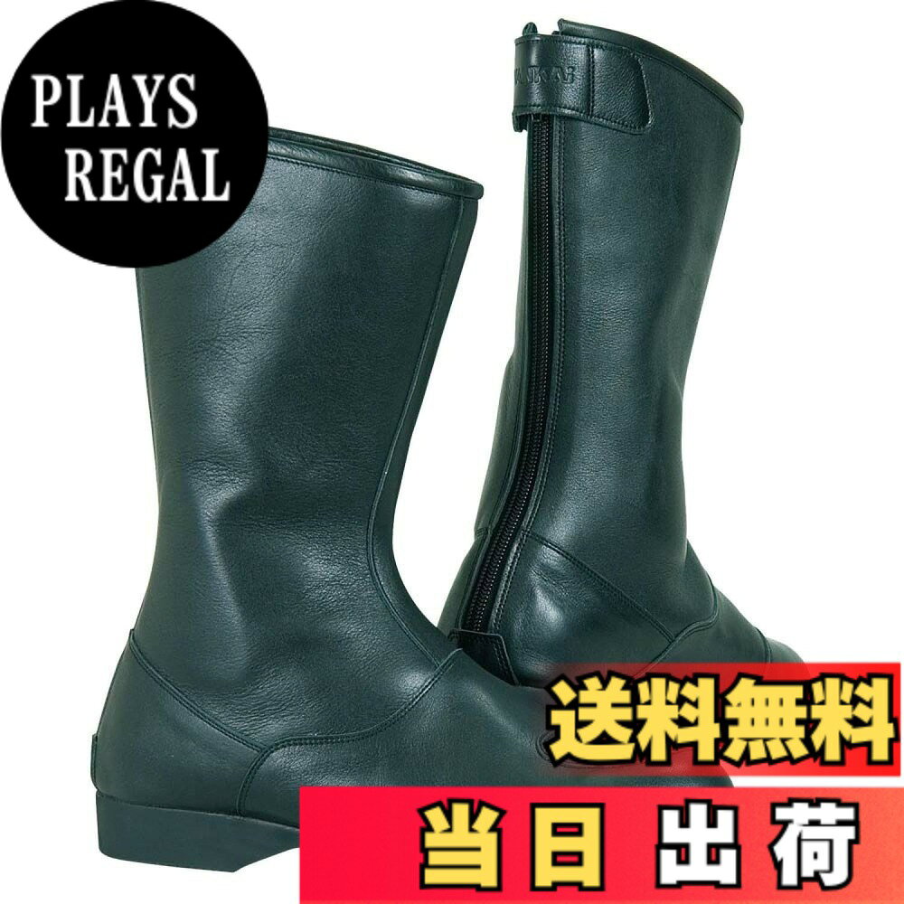 商品情報商品の説明バックファスナーで履きやすさ抜群！ ●カップインソールを内装し、足裏のフィット感抜群 ●防臭・防カビ・抗菌加工を施したナイロン「サリム」を内装の裏地に使用しいつも快適 ●日本人の足のカタチを知り尽くした純国産ならではのジャストフィットな履き心地主な仕様 表地：牛革裏地：ナイロン(サリム)全高：約30cmbr内側クルブシ部には3mm厚のウレタンパッドを内蔵し安全性を確保。防臭・防カビ・抗菌加工を施したナイロン(サリム)を内装内側に使用しいつも快適。