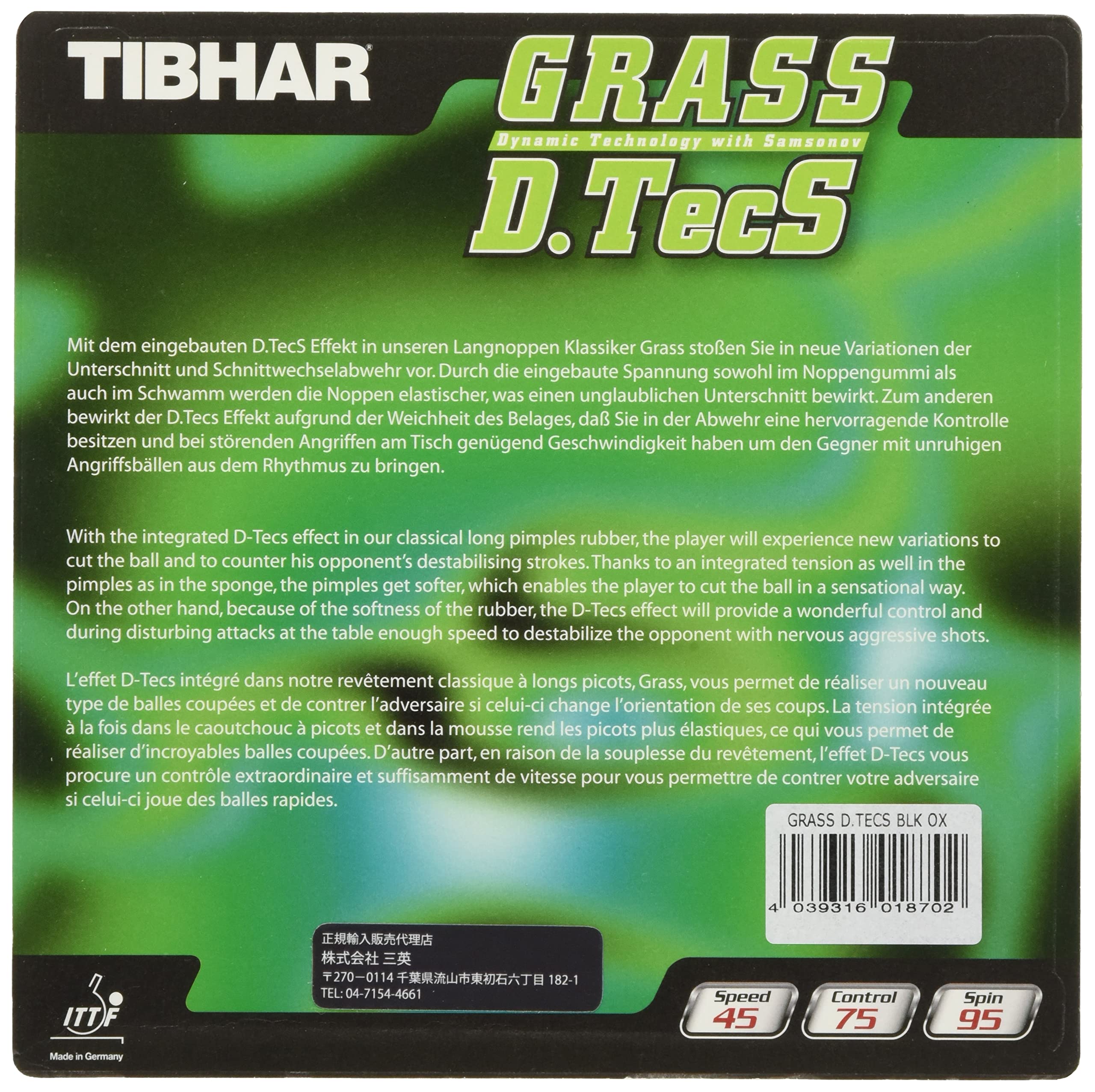 PLAYS REGALの【送料無料】ティバー(TIBHAR) 卓球 ラバー グラスディーテックス ハイテンション粒高 BT018702 黒 OX｜アングル2