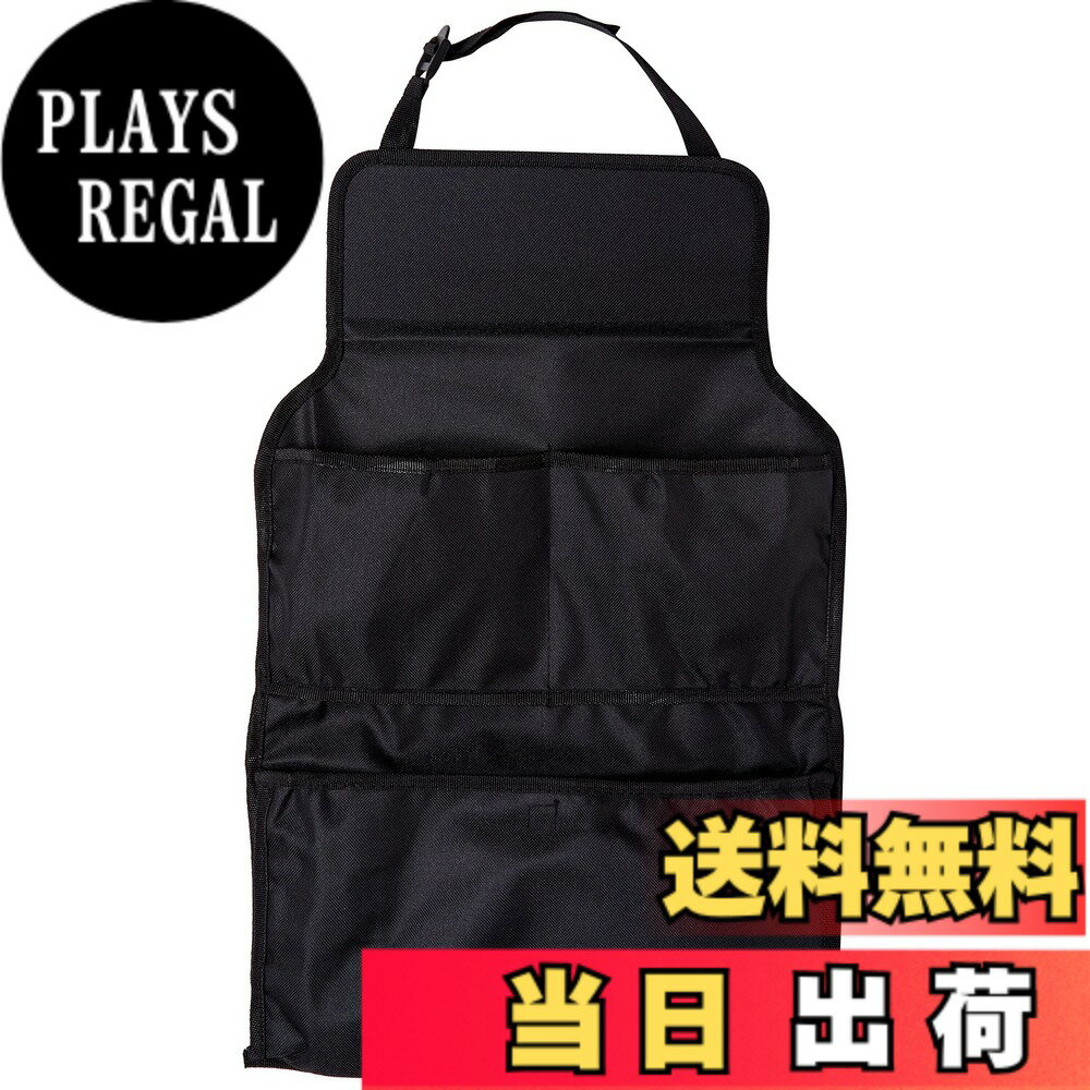 【送料無料】ボンフォーム (BONFORM) シートバックポケット 軽トラ用 ブラック 35x...