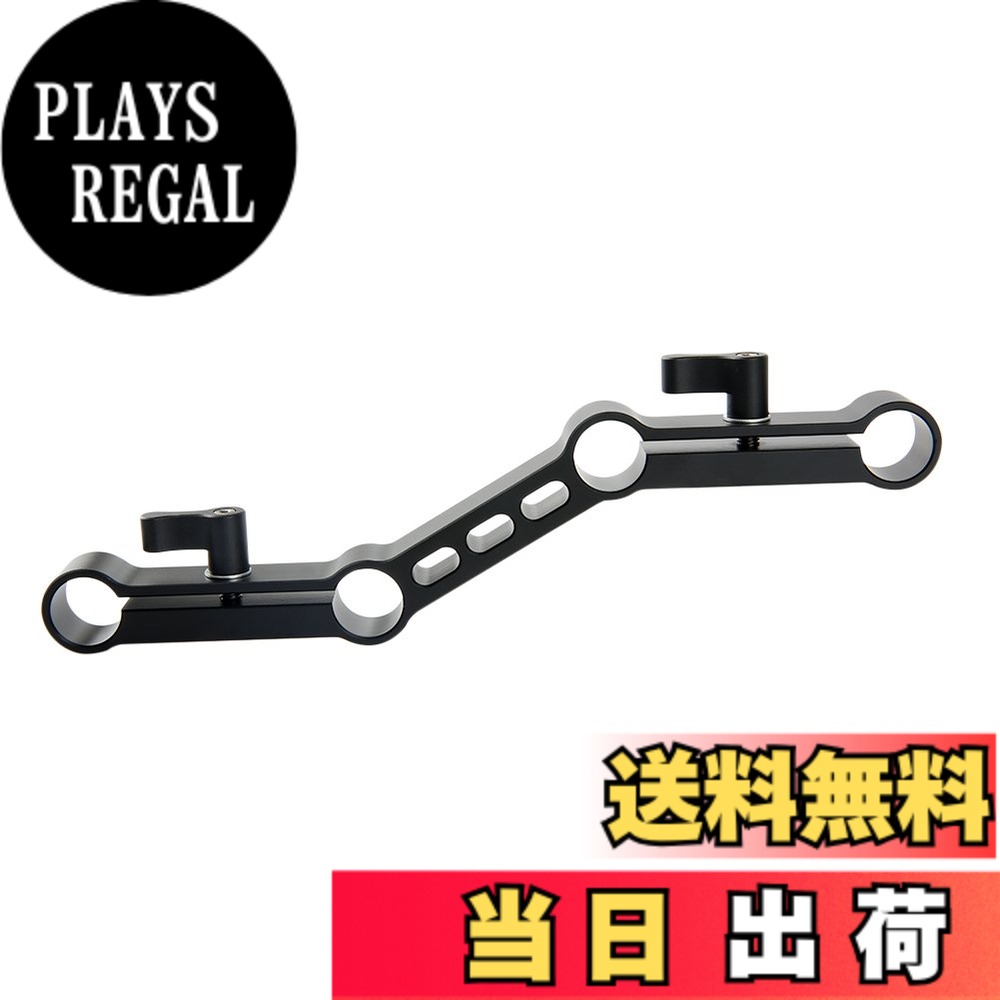 【送料無料】NICEYRIG 15mmロッドクランプキット Z型アーム カメラアタブター ショルダー ...