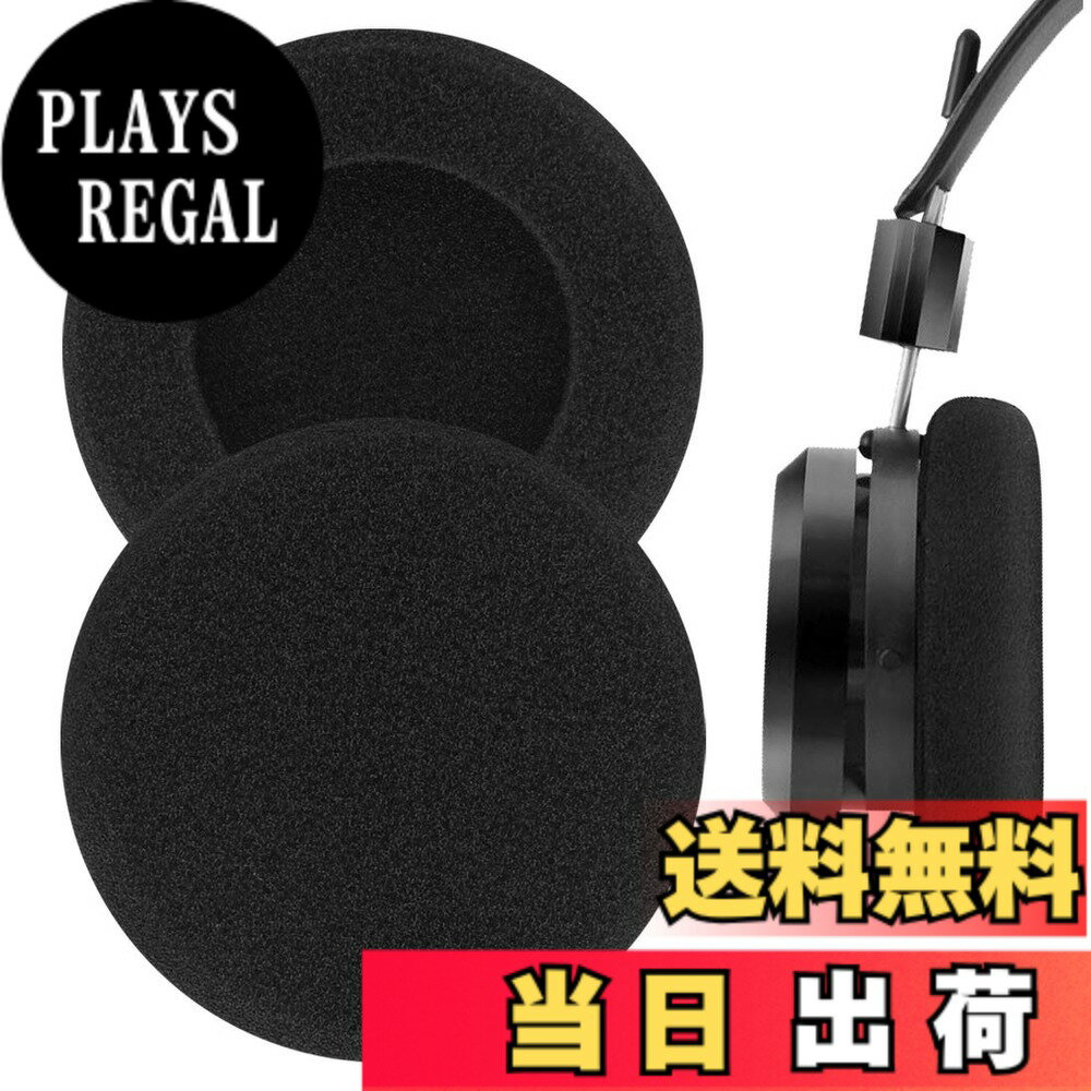 Geekria イヤーパッド Comfort 互換性 パッド グラド GRADO SR60, SR80, SR125, SR225, M1 ヘッドホンに対応 パッド イヤー/イヤーカップ スポンジ (ブラック)
