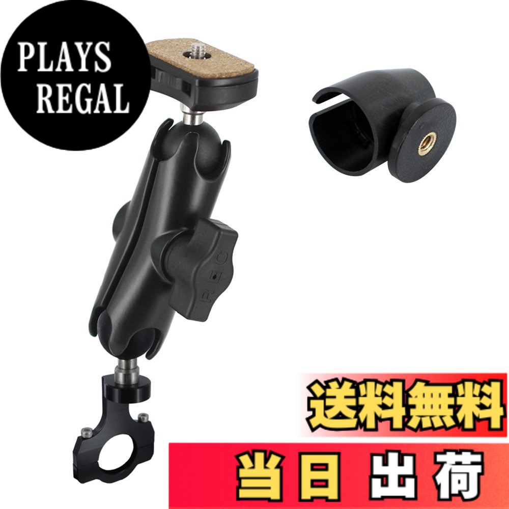 REC-MOUNTS ナローマウントセット Narrow Mount Set for パナソニック ウェアラブルカメラ HX-A1H/HX-A500用 