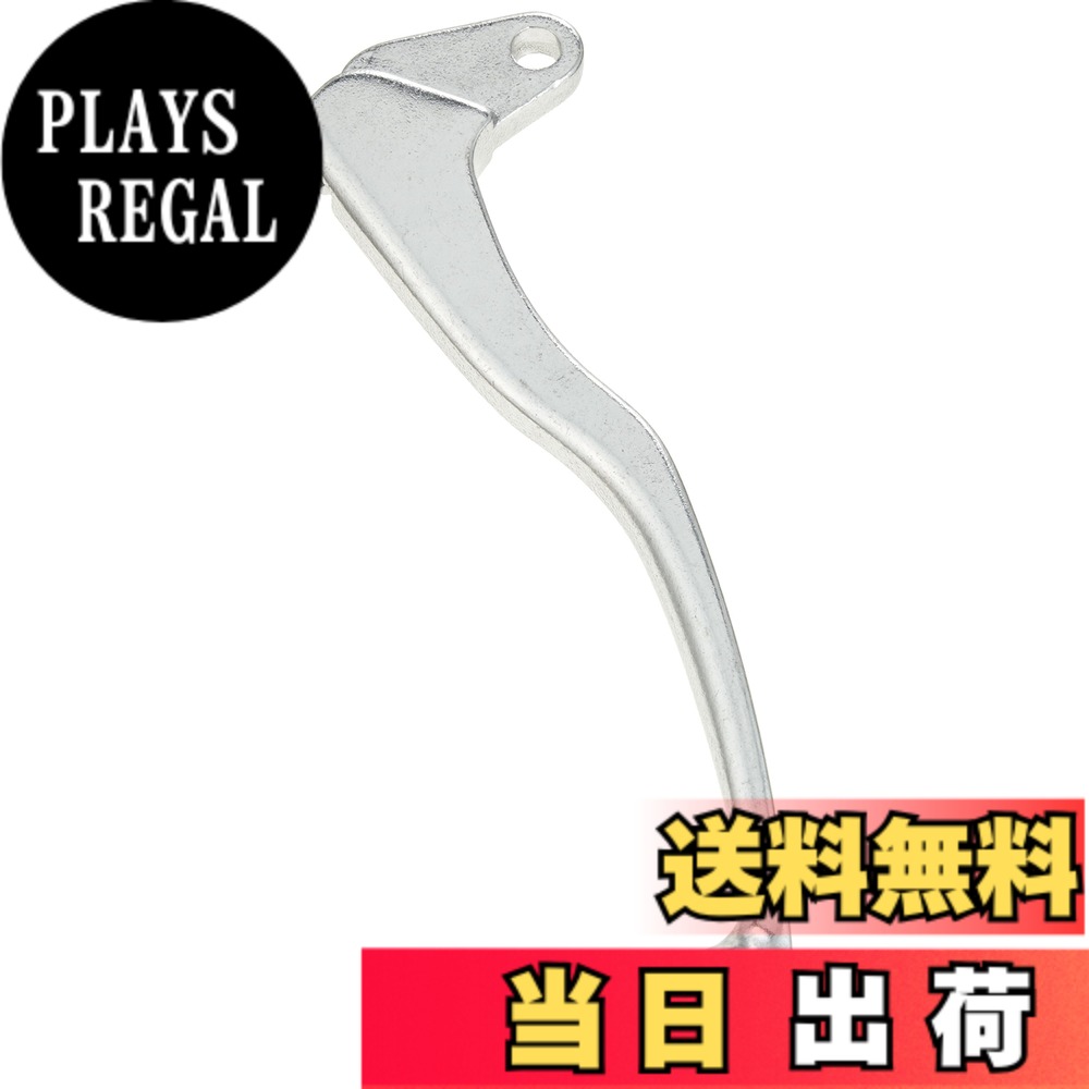【送料無料】キタコ(KITACO) クラッチレバー シルバー K.PIT YL-16 ドラッグスター250(19D) 70-525-64160