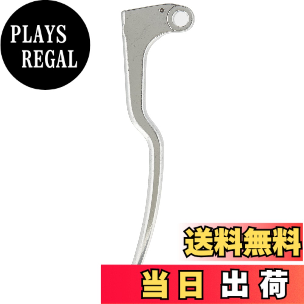 【送料無料】キタコ(KITACO) クラッチレバー シルバー K.PIT YL-05 YZF-R1・FZ-1等 70-525-64050